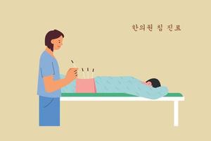 A patient is lying on a bed and receiving acupuncture treatment at the oriental clinic. vector