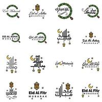 Modern Arabic Calligraphy Text of Eid Mubarak Pack of 16 for the Celebration of Muslim Community Festival Eid Al Adha and Eid Al Fitr vector