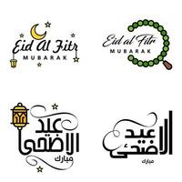 paquete moderno de 4 ilustraciones vectoriales de saludos deseos para el festival islámico eid al adha eid al fitr linterna de luna dorada con hermosas estrellas brillantes vector