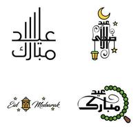 paquete de 4 adornos decorativos de caligrafía árabe vectores de eid saludo ramadán saludo festival musulmán