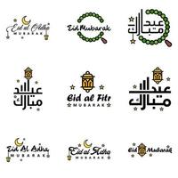 Las 9 mejores frases de eid mubarak que dicen citas de texto o letras fuentes decorativas escritura vectorial y tipografía manuscrita en cursiva para diseños folletos pancartas volantes y camisetas vector