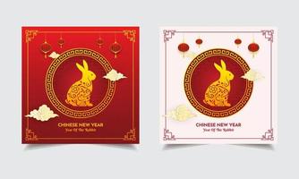 celebration of chinese new year design Stories Collection. Year of the rabbit design template vector