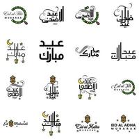 Happy of Eid Pack of 16 Eid Mubarak Greeting Cards with Shining Stars in Arabic Calligraphy Muslim Community festival vector