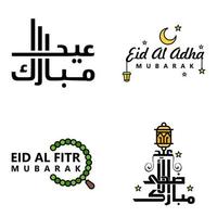 paquete de 4 adornos decorativos de caligrafía árabe vectores de eid saludo ramadán saludo festival musulmán