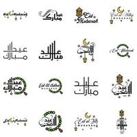 feliz eid mubarak mano carta tipografía saludo remolino pincel tipo de letra paquete de 16 saludos con estrellas brillantes y luna vector