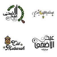 4 mejores vectores feliz eid en estilo de caligrafía árabe, especialmente para celebraciones de eid y saludar a la gente