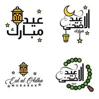 4 Best Vectors Happy Eid in Arabic Calligraphy Style Especially For Eid Celebrations and Greeting People