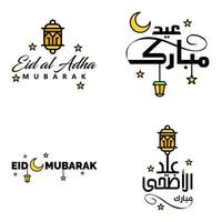 Eid Mubarak Ramadan Mubarak Background Pack of 4 Greeting Text Design with Moon Gold Lantern on White Background vector