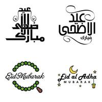 eid mubarak ramadan mubarak fondo paquete de 4 diseño de texto de saludo con linterna de luna dorada sobre fondo blanco vector