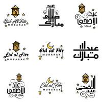 9 mejores vectores feliz eid en estilo de caligrafía árabe especialmente para celebraciones de eid y saludar a la gente