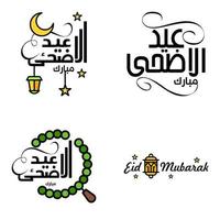 Pack of 4 Vector of Arabic Calligraphy Text with Moon And Stars of Eid Mubarak for the Celebration of Muslim Community Festival