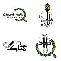 4 Modern Eid Fitr Greetings Written In Arabic Calligraphy Decorative Text For Greeting Card And Wishing The Happy Eid On This Religious Occasion vector