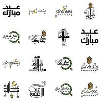paquete de 16 adornos decorativos de caligrafía árabe vectores de eid saludo ramadán saludo festival musulmán
