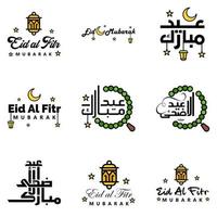 paquete de vectores de letras manuscritas de eid mubarak de 9 caligrafía con estrellas aisladas en fondo blanco para su diseño