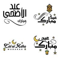 Happy Eid Mubarak Vector Design Illustration of 4 Hand Written Decorative Messages on White background