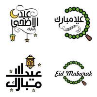 Set of 4 Vectors Eid Mubarak Happy Eid for You In Arabic Calligraphy Style Curly Script with Stars Lamp moon