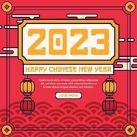 flat chinese new year background vector