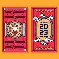 flat vertical banner chinese new year background vector