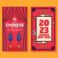 flat vertical banner chinese new year background vector