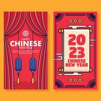 flat vertical banner chinese new year background vector