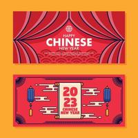 flat horizontal banner chinese new year background vector