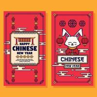 flat vertical banner chinese new year background vector