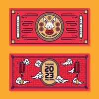 flat horizontal banner chinese new year background vector