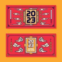 flat horizontal banner chinese new year background vector