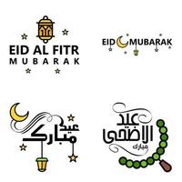 hermosa colección de 4 escritos de caligrafía árabe utilizados en tarjetas de felicitaciones con motivo de festividades islámicas como festividades religiosas eid mubarak happy eid vector