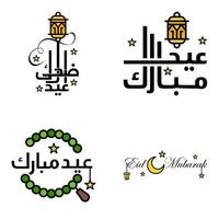 paquete de 4 fuentes decorativas diseño de arte eid mubarak con caligrafía moderna luna colorida estrellas linterna adornos hosco vector