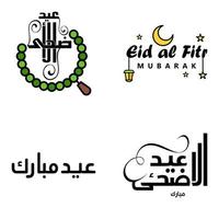 eid mubarak ramadan mubarak fondo paquete de 4 diseño de texto de saludo con linterna de luna dorada sobre fondo blanco vector