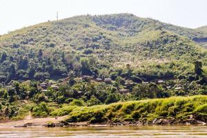 Rural landscape in East Asia photo