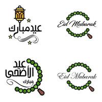 paquete de 4 adornos decorativos de caligrafía árabe vectores de eid saludo ramadán saludo festival musulmán