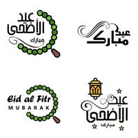 Las 4 mejores frases de eid mubarak que dicen texto de cita o letras fuentes decorativas escritura vectorial y tipografía manuscrita en cursiva para diseños folletos pancartas volantes y camisetas vector