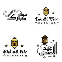 feliz eid mubarak ilustración de diseño vectorial de 4 mensajes decorativos escritos a mano sobre fondo blanco vector