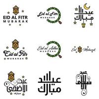 Eid Mubarak Ramadan Mubarak Background Pack of 9 Greeting Text Design with Moon Gold Lantern on White Background vector