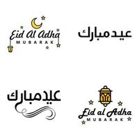 4 Best Eid Mubarak Phrases Saying Quote Text or Lettering Decorative Fonts Vector Script and Cursive Handwritten Typography for Designs Brochures Banner Flyers and Tshirts