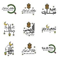 Eid Mubarak Ramadan Mubarak Background Pack of 9 Greeting Text Design with Moon Gold Lantern on White Background vector