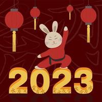 Greeting Christmas card with chinese kung fu rabbit, numeral 2023 and chinese lanterns. vector