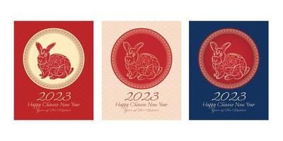 Happy chinese new year 2023. Year of the rabbit. Abstract rabbit illustration with traditional frame. vector