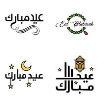 Happy Eid Mubarak Hand Letter Typography Greeting Swirly Brush Typeface Pack Of 4 Greetings with Shining Stars and Moon vector