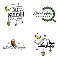 eid mubarak ramadan mubarak fondo paquete de 4 diseño de texto de saludo con linterna de luna dorada sobre fondo blanco vector