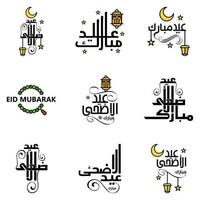 Las 9 mejores frases de eid mubarak que dicen citas de texto o letras fuentes decorativas escritura vectorial y tipografía manuscrita en cursiva para diseños folletos pancartas volantes y camisetas vector