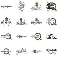 Vector Pack of 16 Arabic Calligraphy Text Eid Mubarak Celebration of Muslim Community Festival