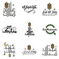 Modern Pack of 9 Vector Illustrations of Greetings Wishes For Islamic Festival Eid Al Adha Eid Al Fitr Golden Moon Lantern with Beautiful Shiny Stars