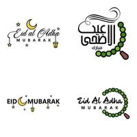 Vector Pack of 4 Arabic Calligraphy Text Eid Mubarak Celebration of Muslim Community Festival