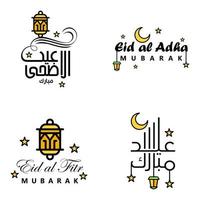 paquete de eid mubarak de 4 diseños islámicos con caligrafía árabe y adorno aislado sobre fondo blanco eid mubarak de caligrafía árabe vector