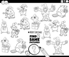 find two same cartoon animals with Christmas gifts coloring page vector