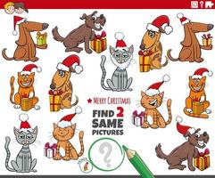 find two same cartoon pets characters with Christmas gifts vector