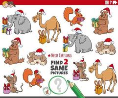 find two same cartoon animal characters on Christmas time vector